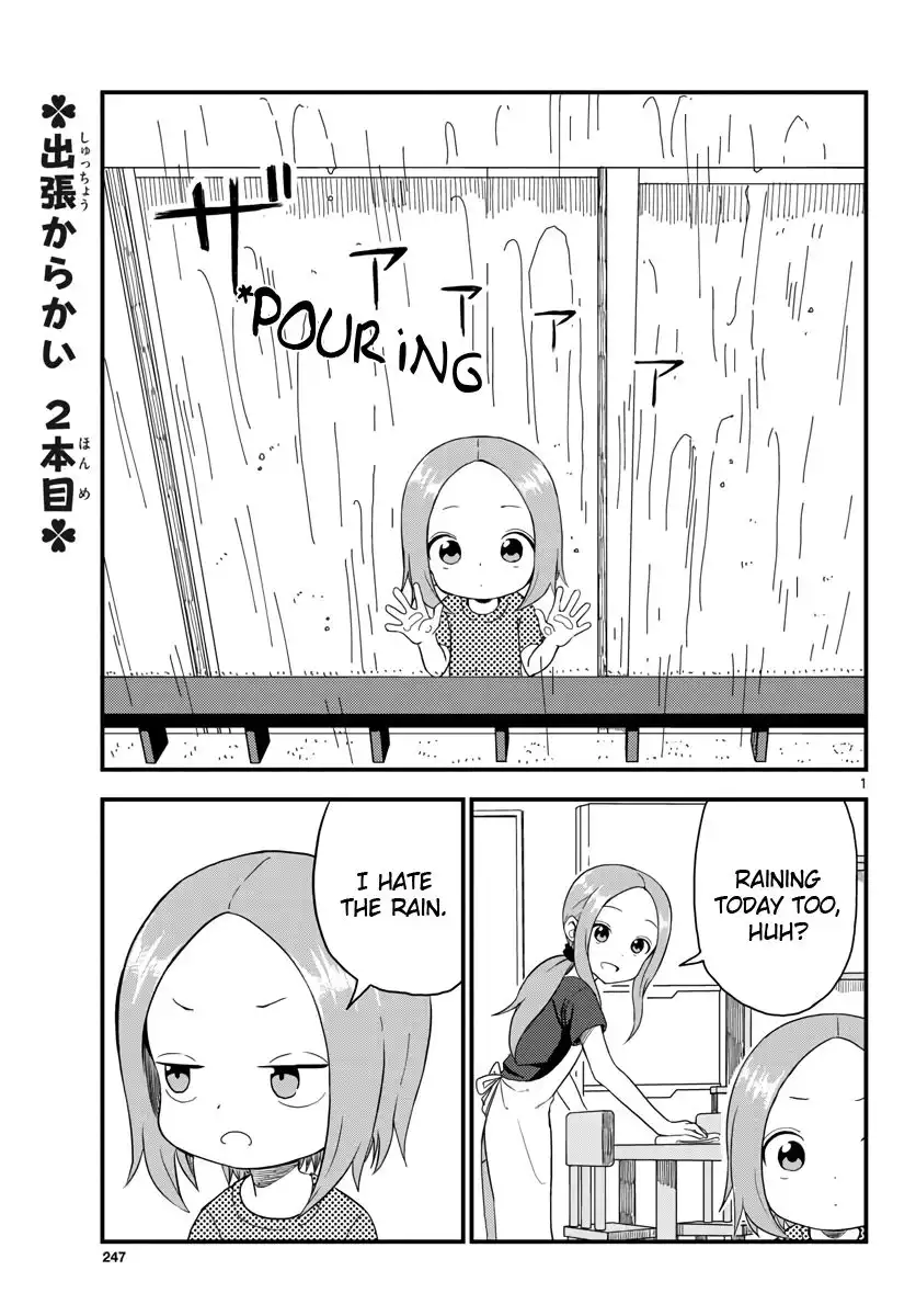 Karakai Jouzu no (Moto) Takagi-san Chapter 48.6 1